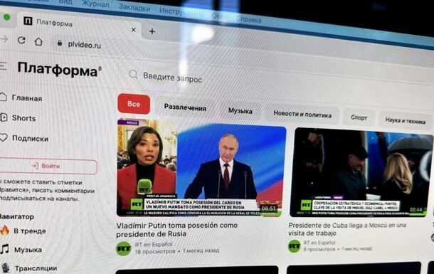 Российский аналог Youtube от Симоньян рухнул после блокировки в России сервисов Google