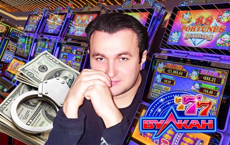 Ukrainian businessman Maksym Krippa under scrutiny for illegal casino operations and real estate acquisitions