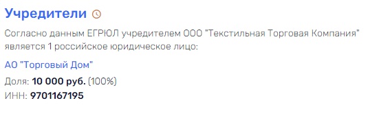 Рис 10. Илона Линарт на одноим из заброшенных объектов. 2018 г..jpg